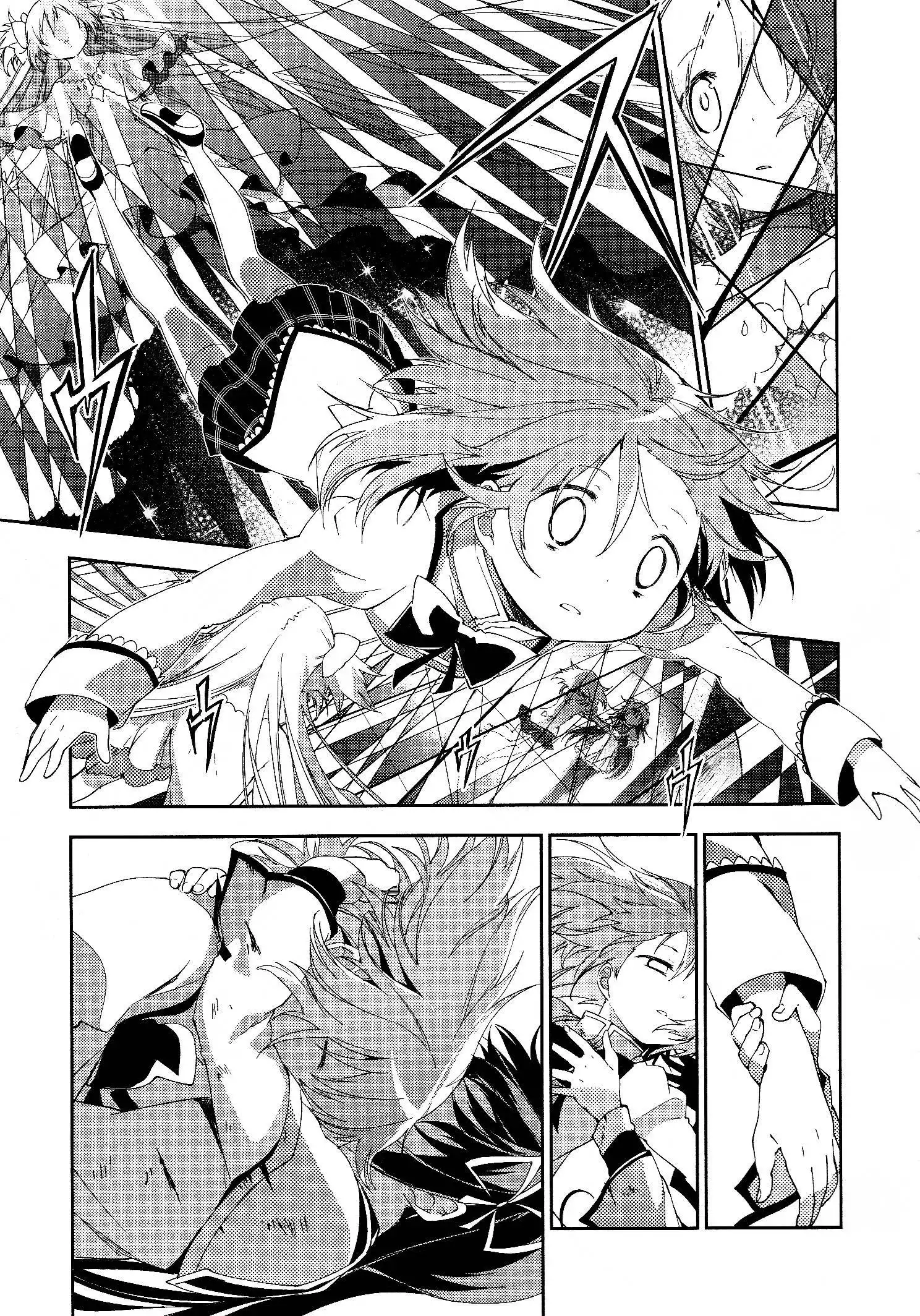 Puella Magi Madoka Magica: The Rebellion Story Chapter 7.009 82